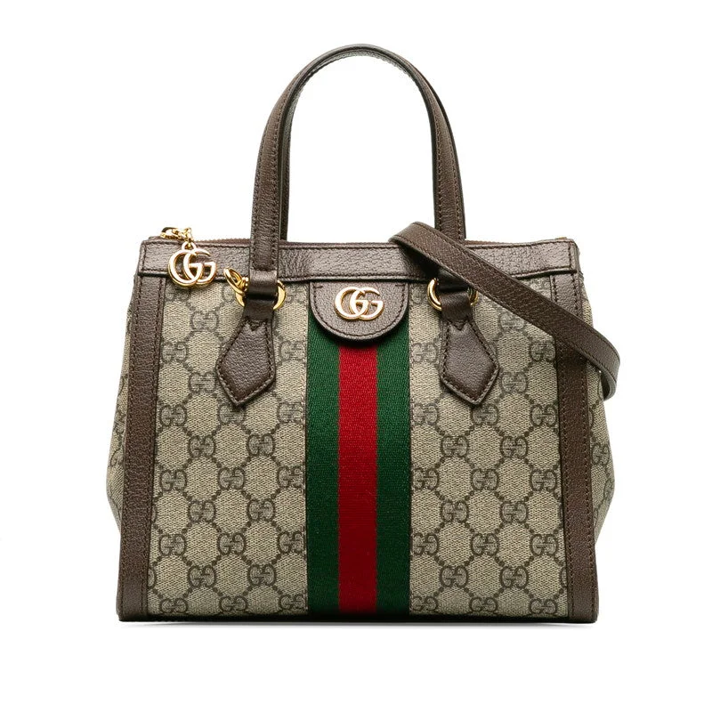 GUCCI luxury bags with top handles -Gucci Office Tote Shoulder Bag Beige Brown Ladies 547551